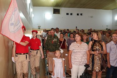 «Афганистан – моя судьба» 